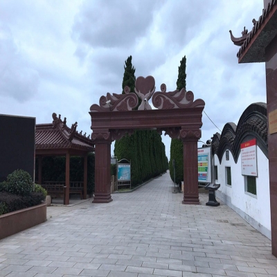 乐乡公墓大门