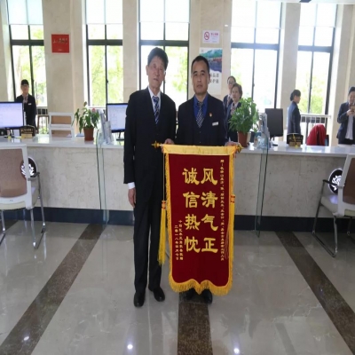 长桥山庄“学习先进”系列报道三