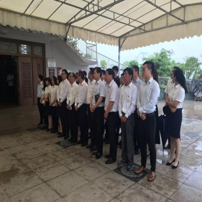 上海农商银行党员基地揭牌仪式