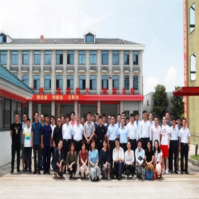 中心组织开展2019年度安全管理培训