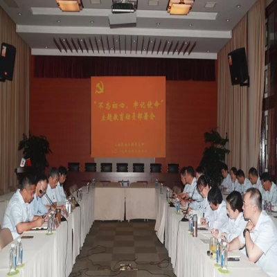 2018年度殡葬服务单位验审