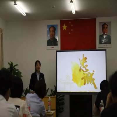 殡葬中心赴龙华烈士陵园