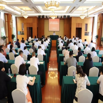 殡葬中心开展专题党课激励党员