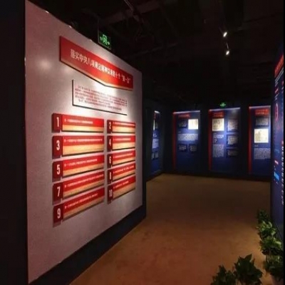 殡葬中心开展党风廉政警示案例教学