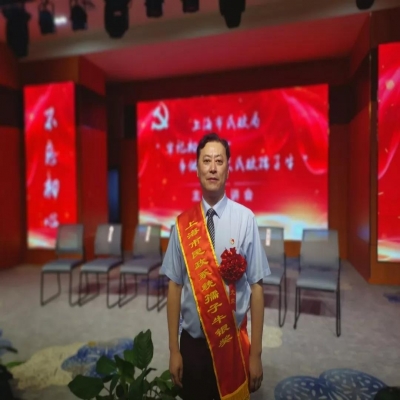 徐军同志被授予孺子牛银奖