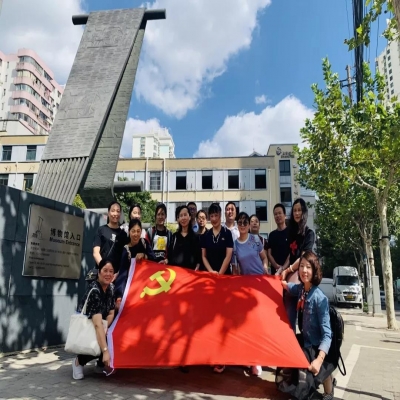 浦东开展殡葬职工扎染体验活动