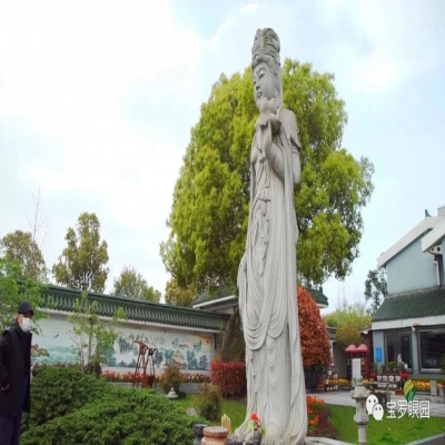 2020年宝罗瞑园清明公祭典礼